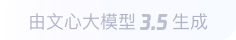通城360全景影像与AR技术的结合：为用户带来前所未有的手绘地图体验